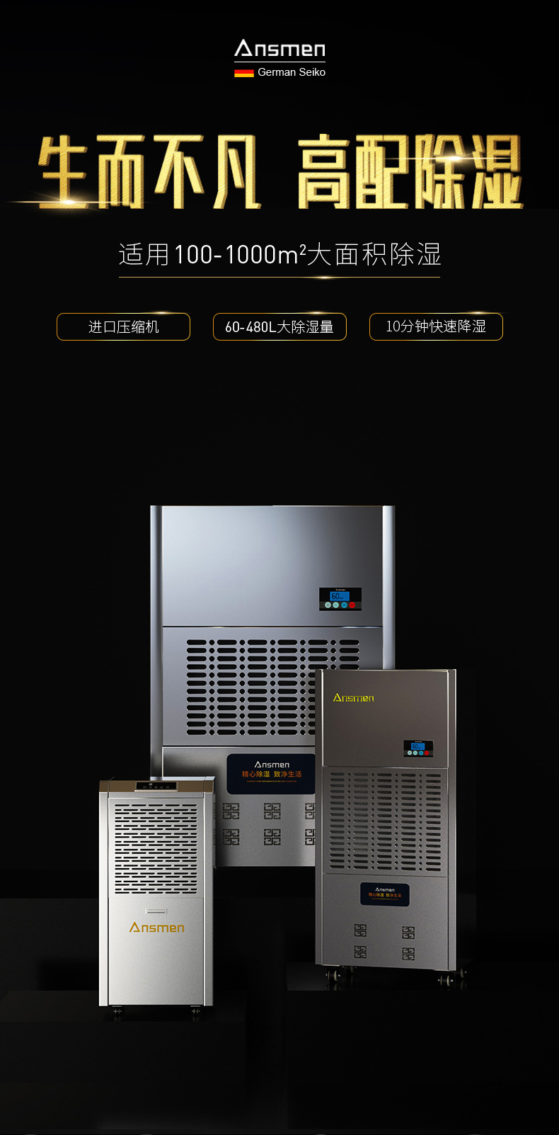 高性能款工业草莓视频APP在线观看01