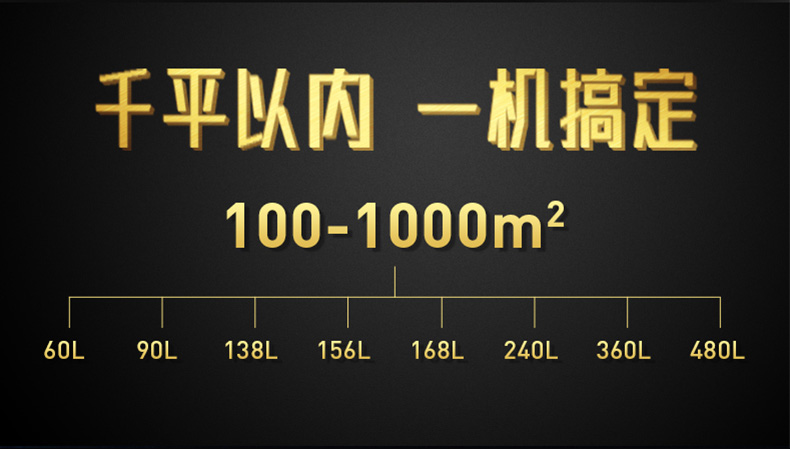高性能款工业草莓视频APP在线观看05