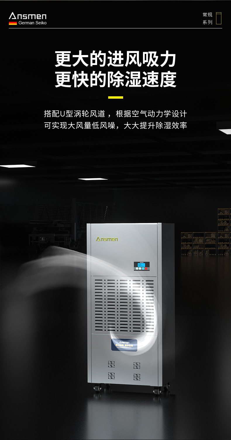 高性能款工业草莓视频APP在线观看04