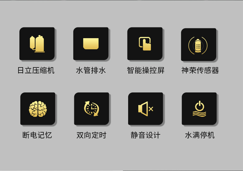 高性能款工业草莓视频APP在线观看02