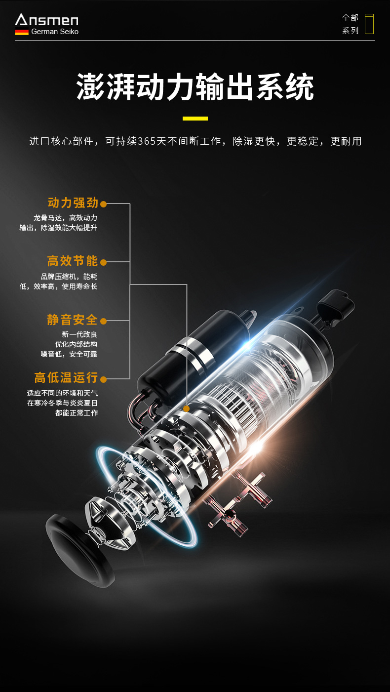 高性能款工业草莓视频APP在线观看10