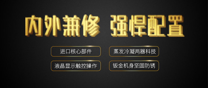高性能款工业草莓视频APP在线观看09