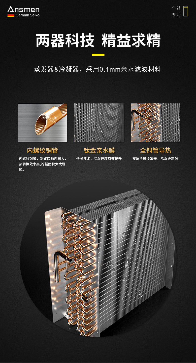 高性能款工业草莓视频APP在线观看11