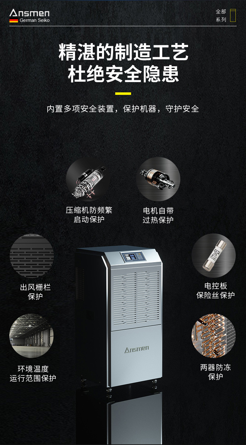 高性能款工业草莓视频APP在线观看16