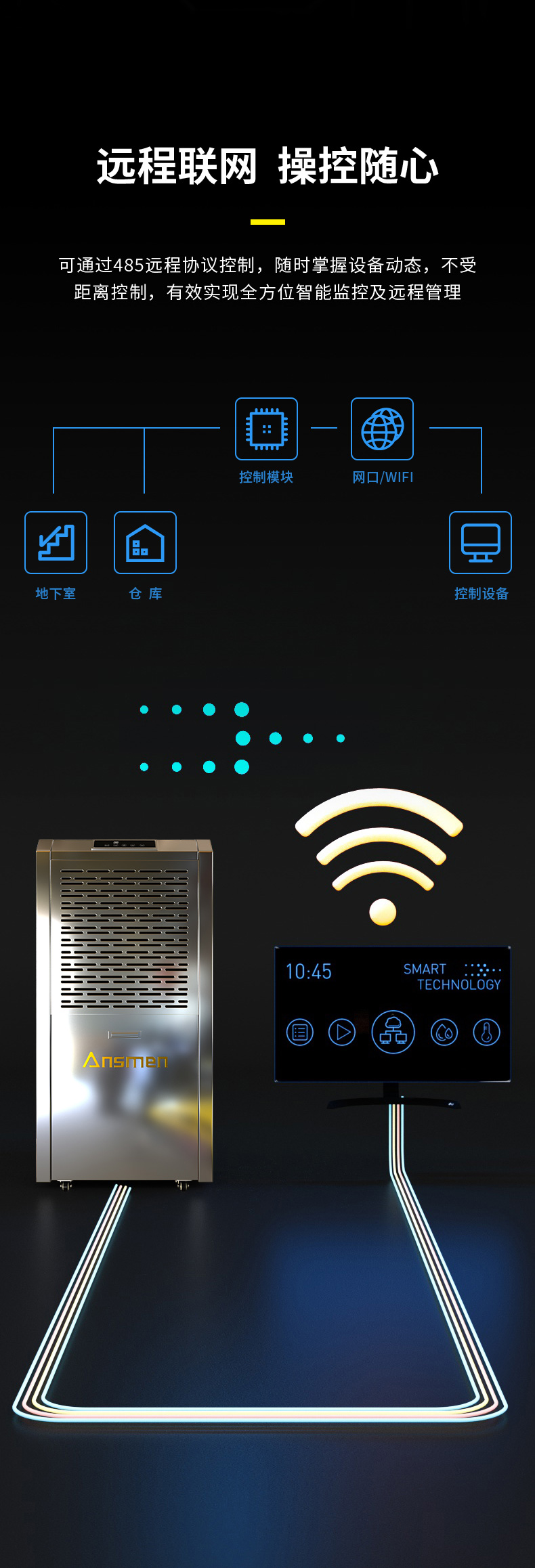 高性能款工业草莓视频APP在线观看15