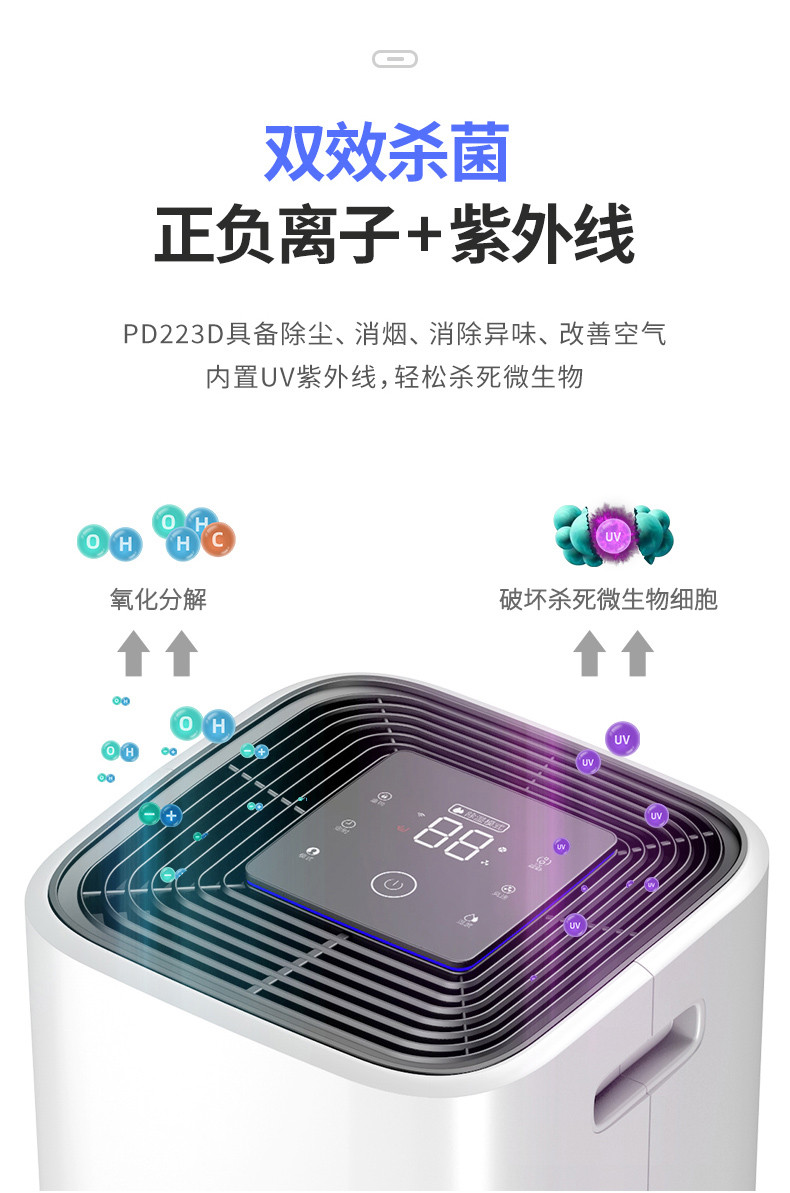 家用草莓视频APP在线观看1