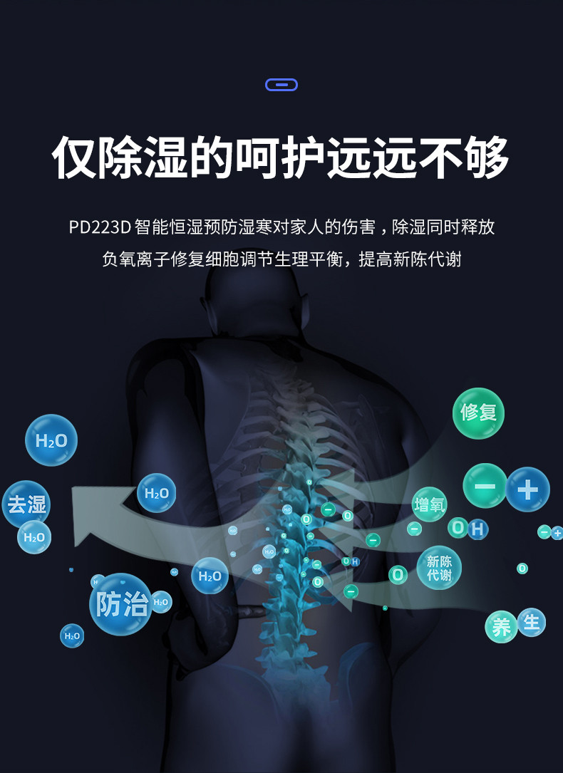家用草莓视频APP在线观看4
