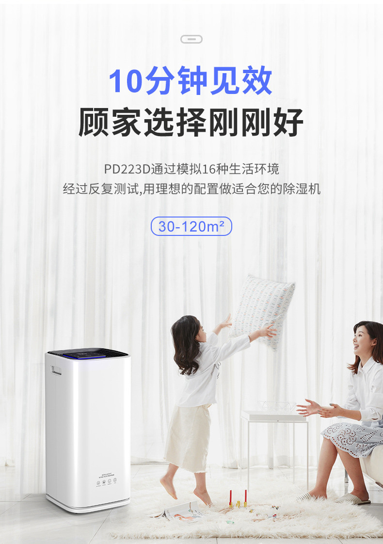 家用草莓视频APP在线观看7