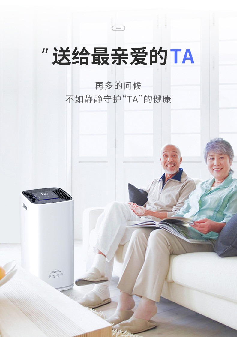 家用草莓视频APP在线观看3