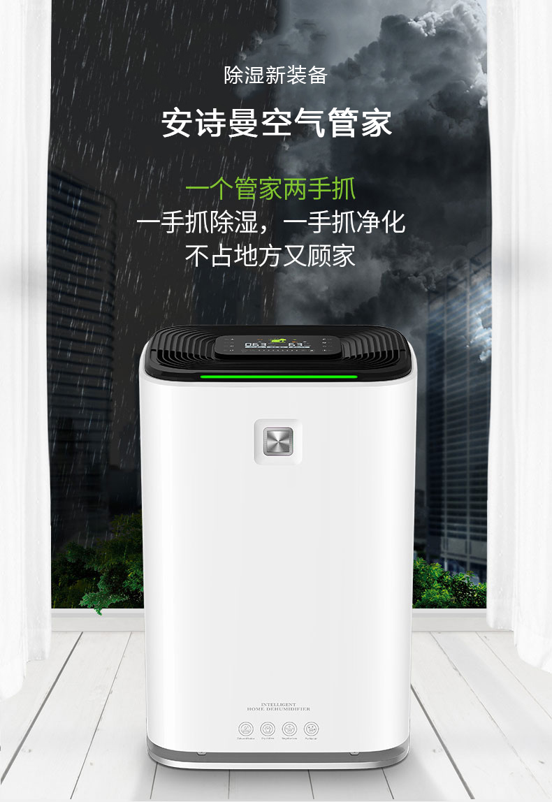 家用草莓视频APP在线观看02