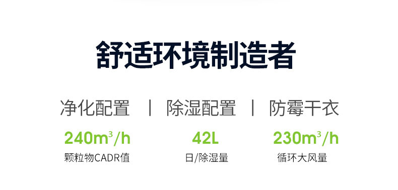 家用草莓视频APP在线观看01