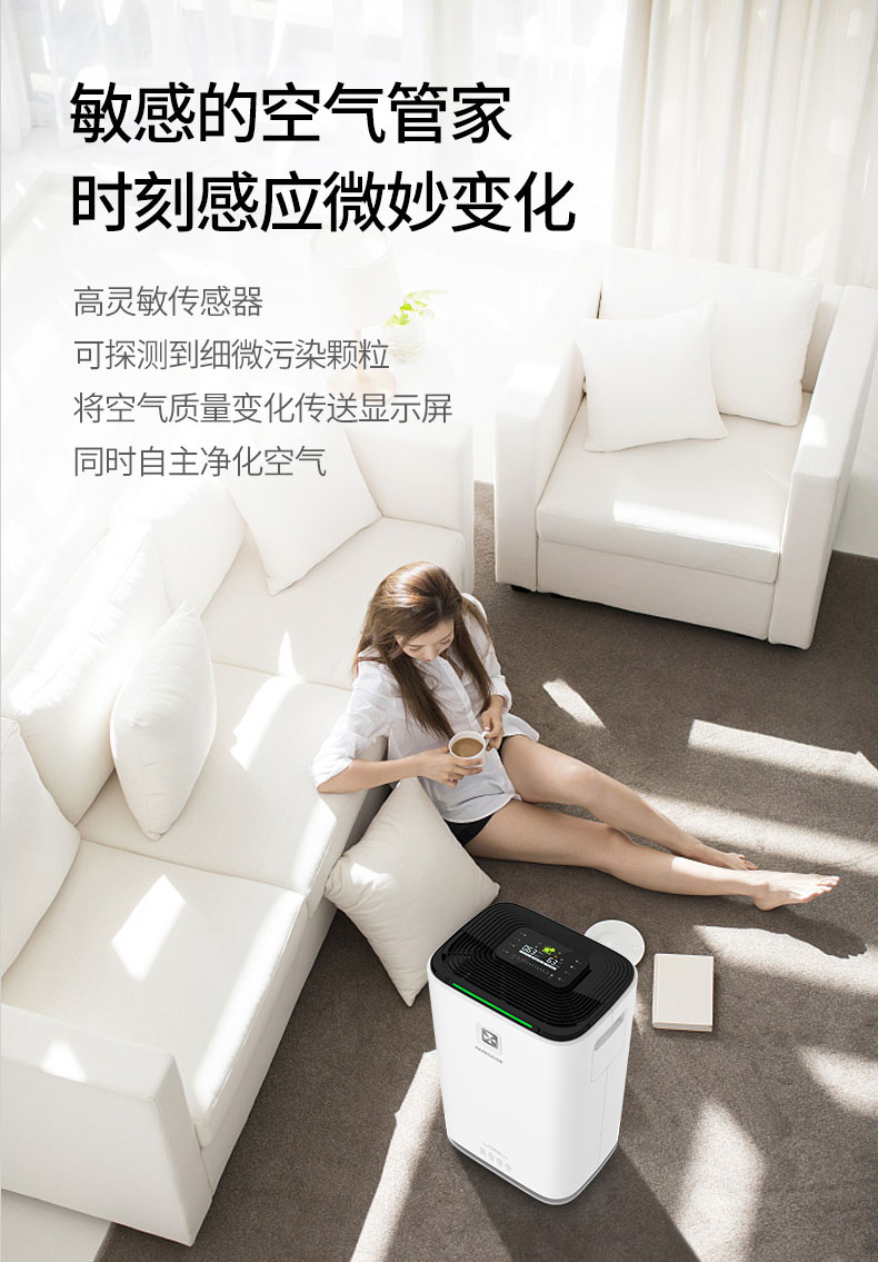 家用草莓视频APP在线观看05