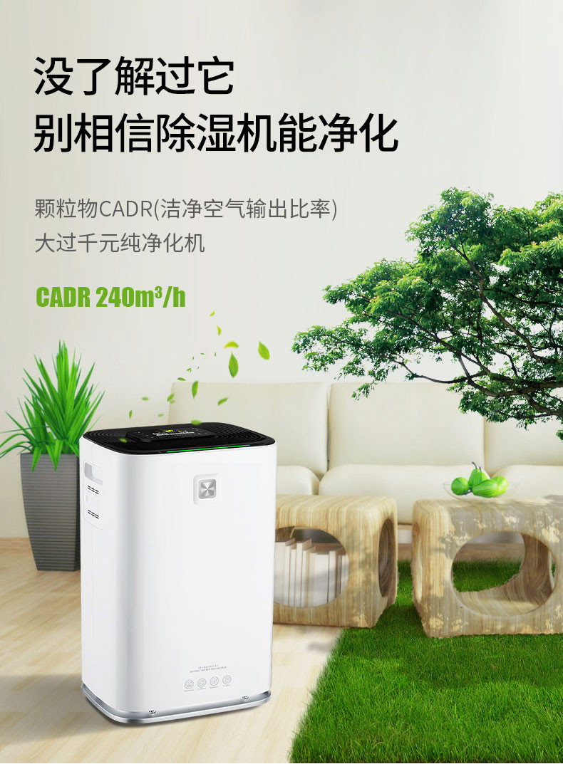 家用草莓视频APP在线观看06