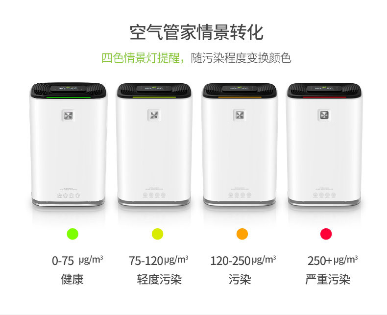 家用草莓视频APP在线观看07