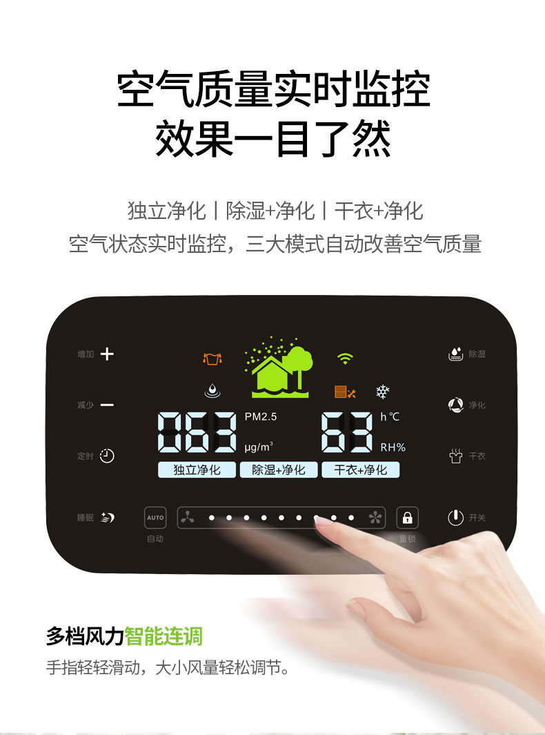 家用草莓视频APP在线观看03