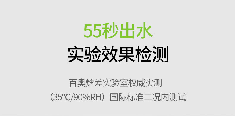 家用草莓视频APP在线观看12