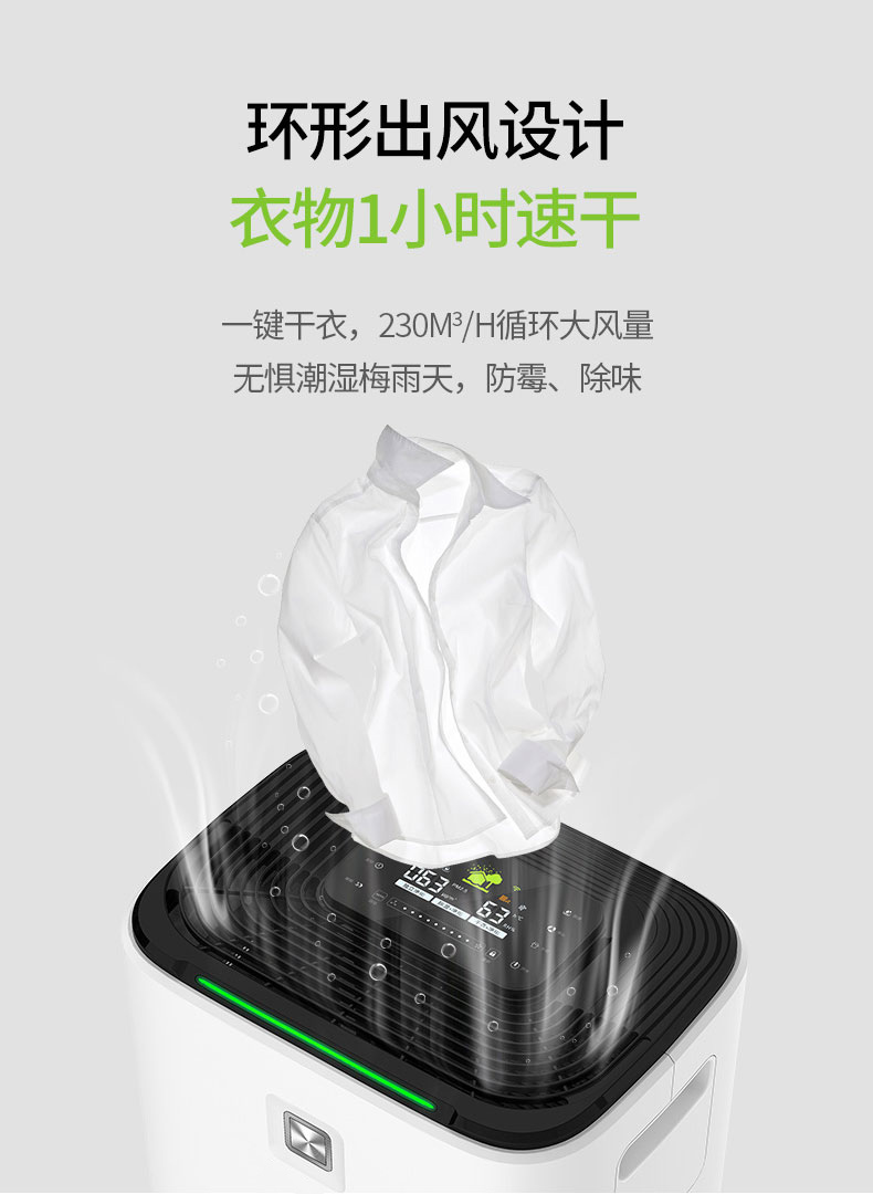 家用草莓视频APP在线观看14