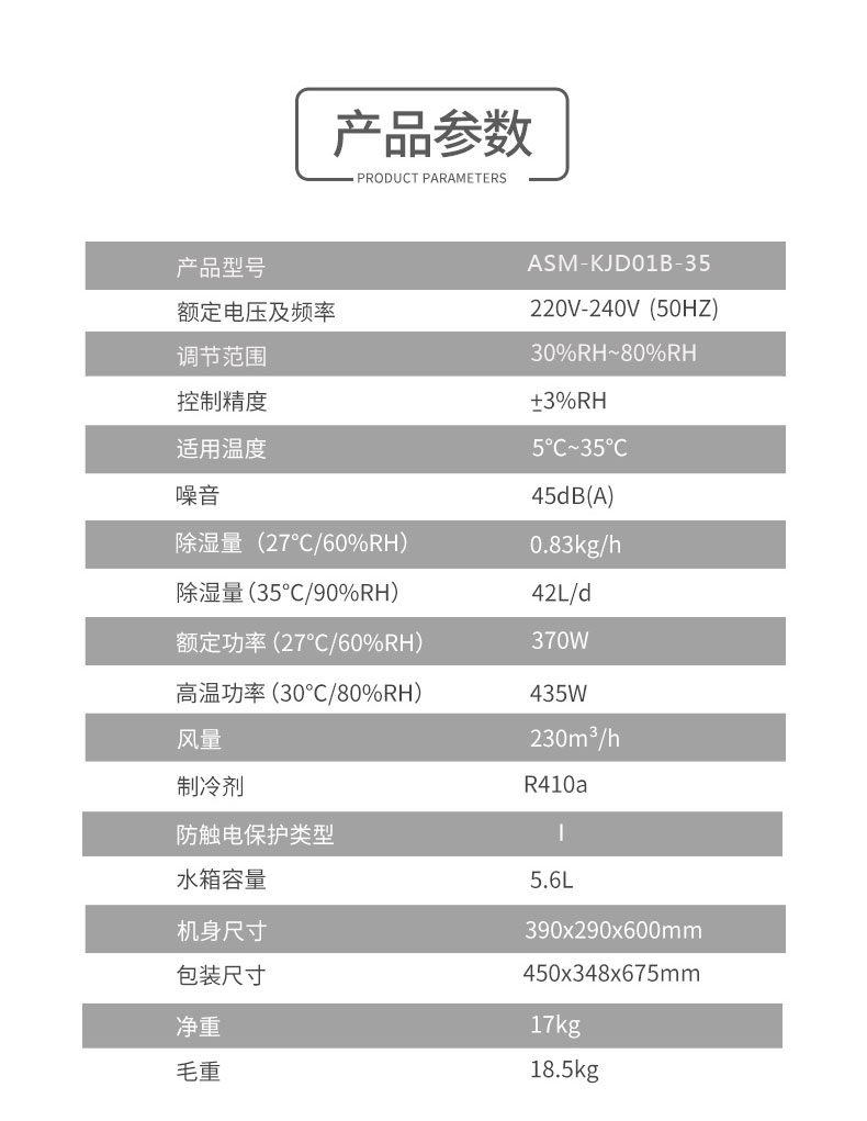 家用草莓视频APP在线观看18
