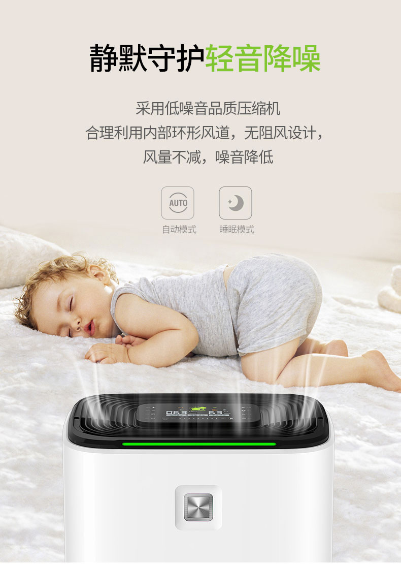 家用草莓视频APP在线观看17