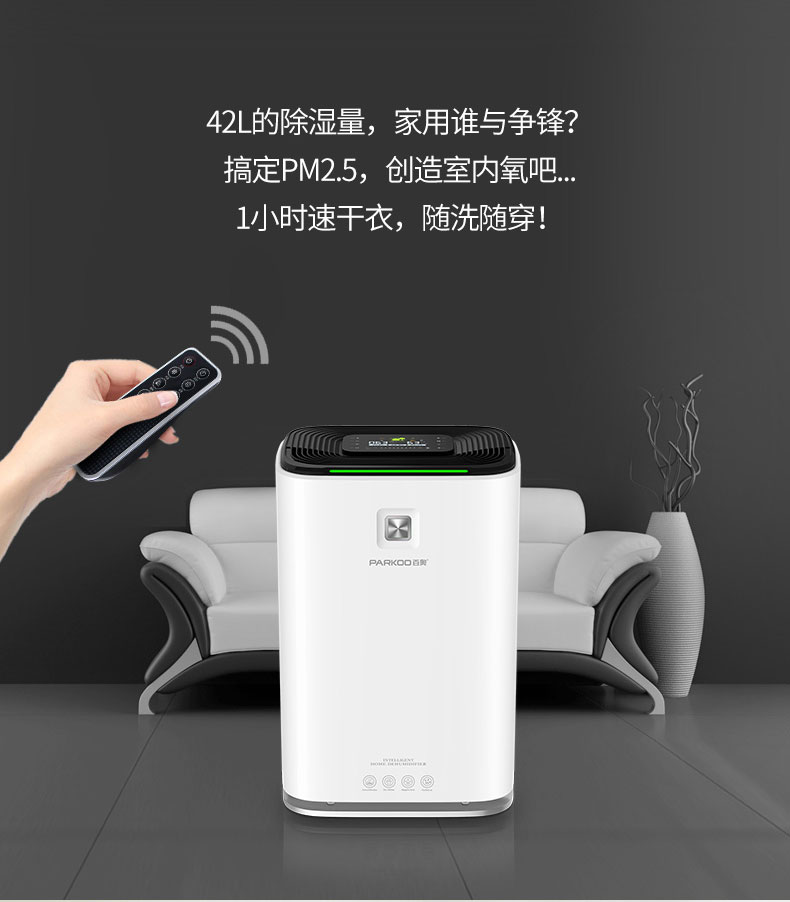 家用草莓视频APP在线观看01