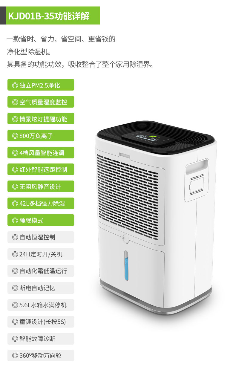 家用草莓视频APP在线观看19