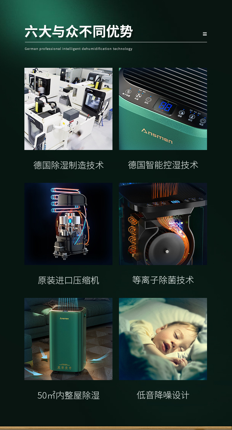 家用草莓视频APP在线观看01