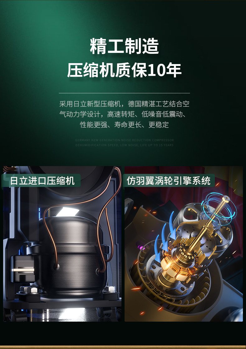 家用草莓视频APP在线观看06