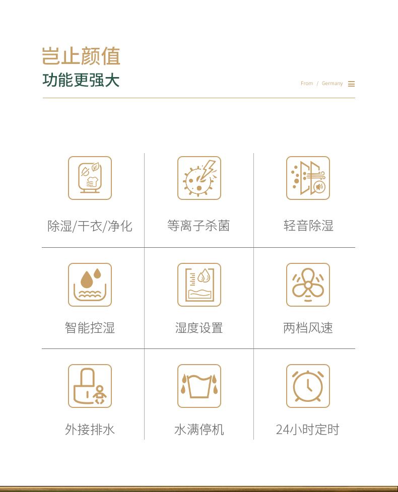 家用草莓视频APP在线观看05