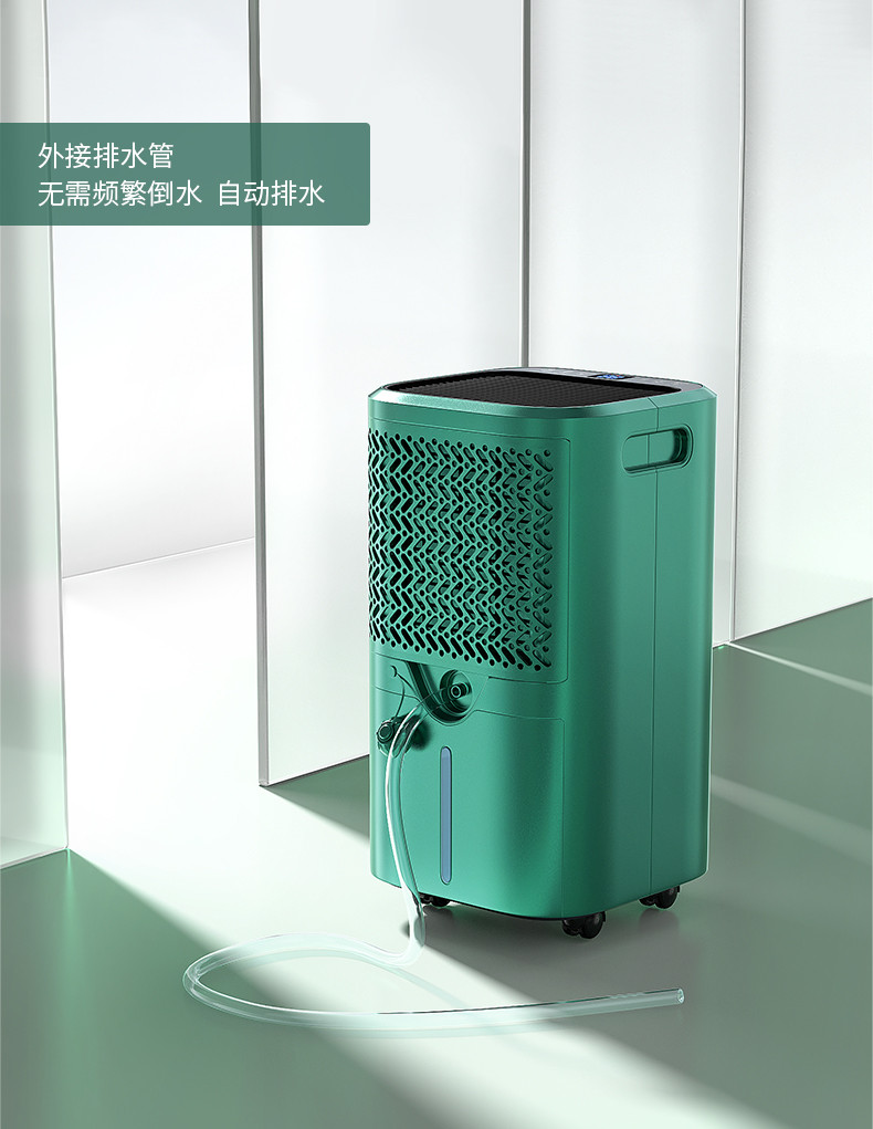 家用草莓视频APP在线观看15