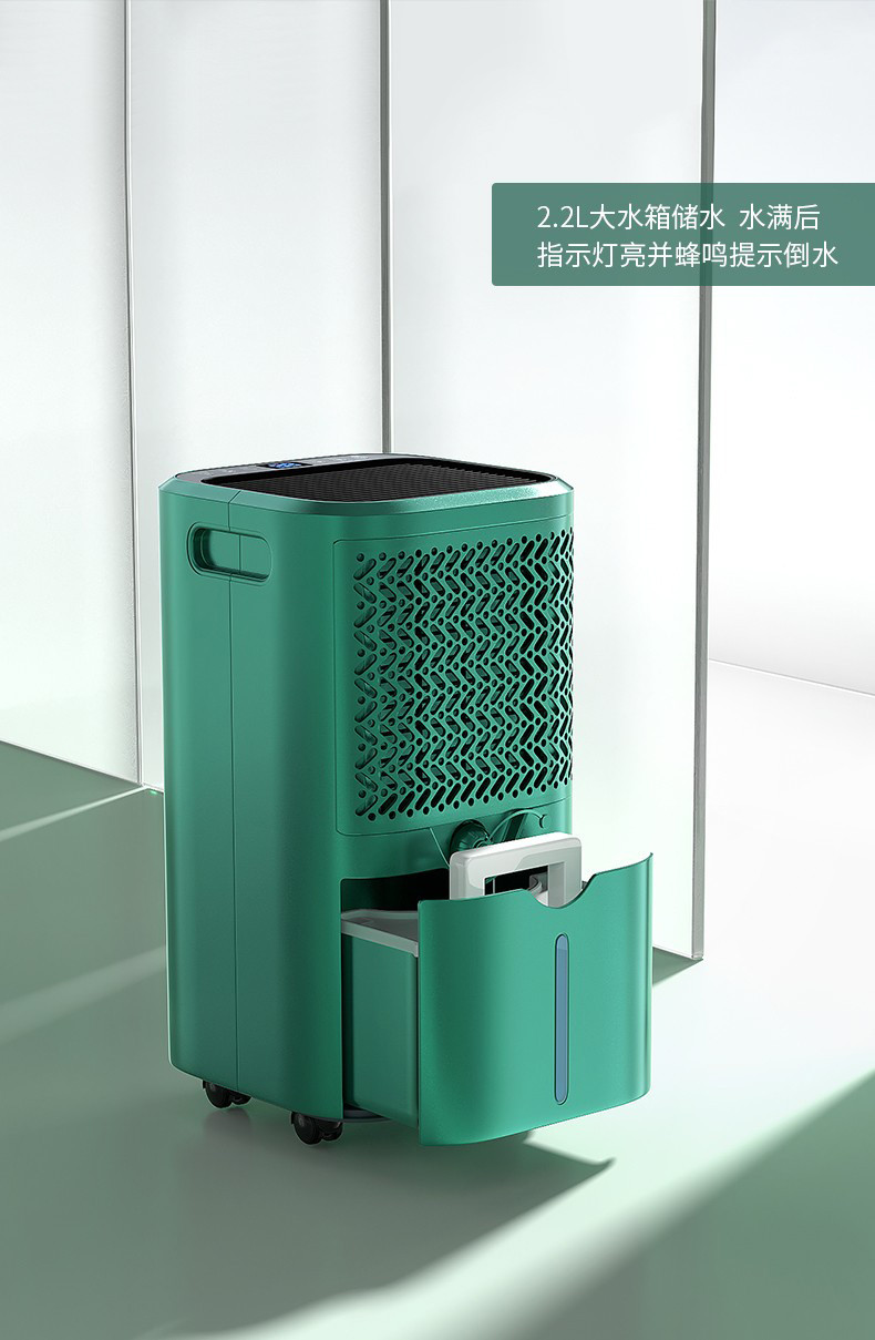 家用草莓视频APP在线观看14