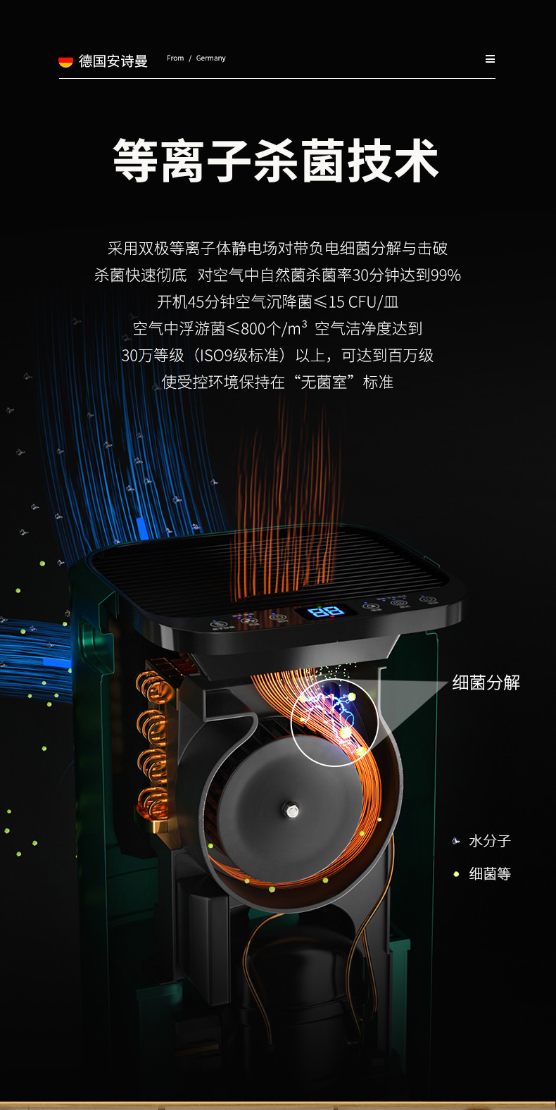 家用草莓视频APP在线观看13