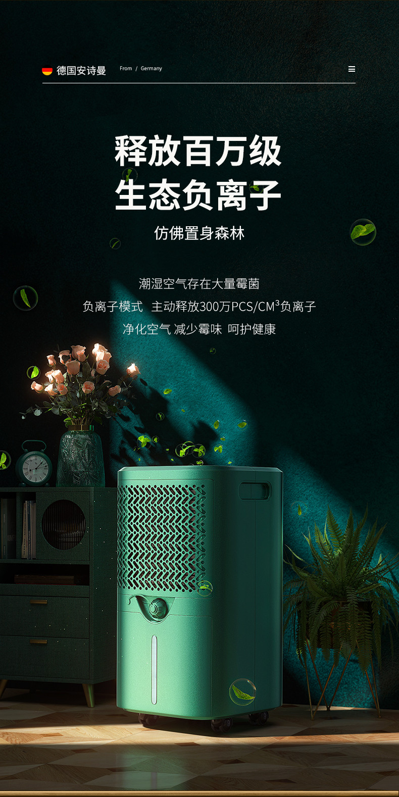 家用草莓视频APP在线观看12