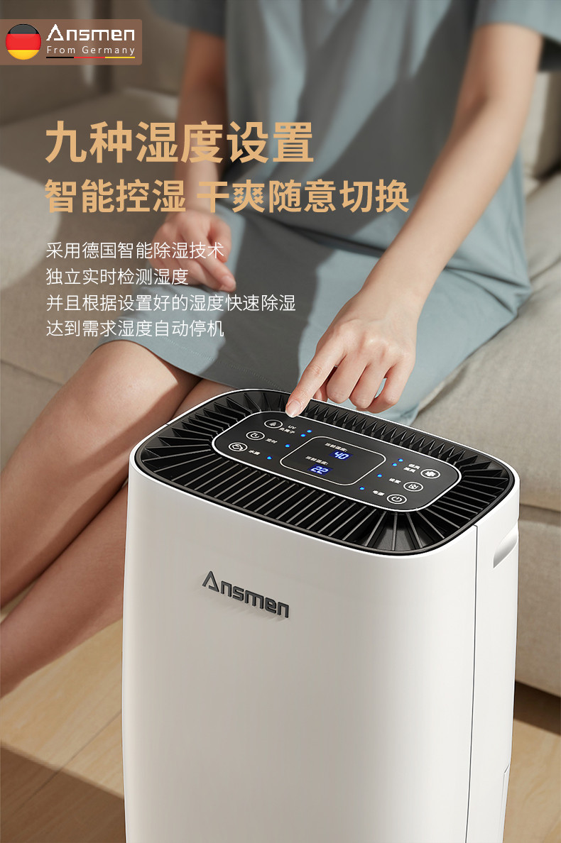 家用草莓视频APP在线观看07