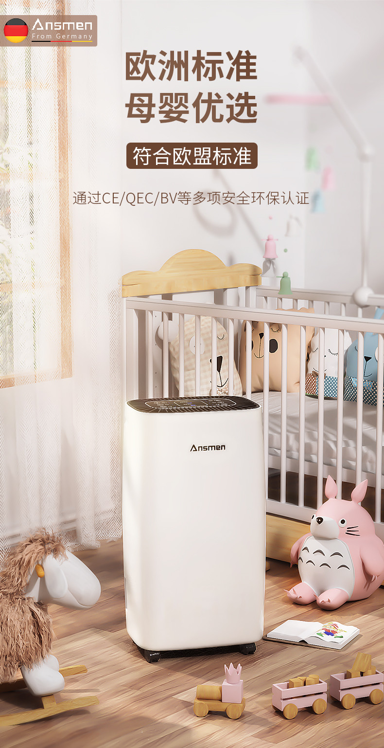 家用草莓视频APP在线观看06