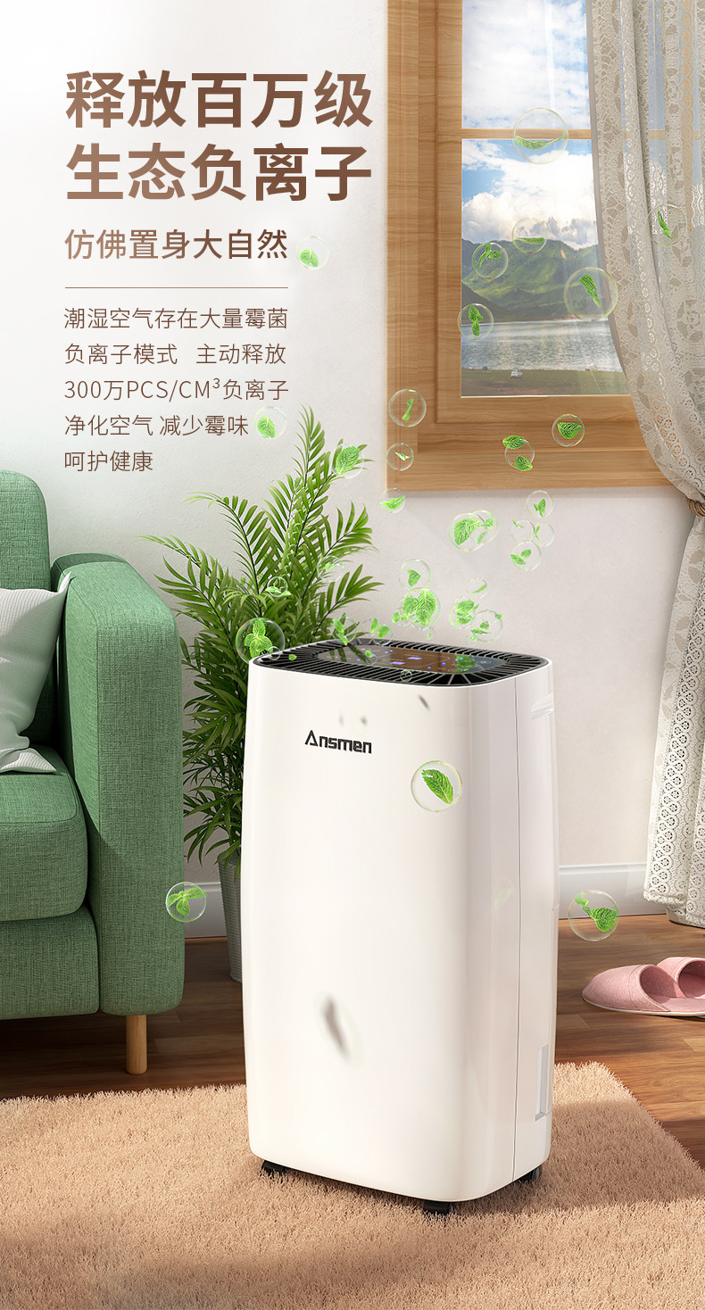 家用草莓视频APP在线观看12