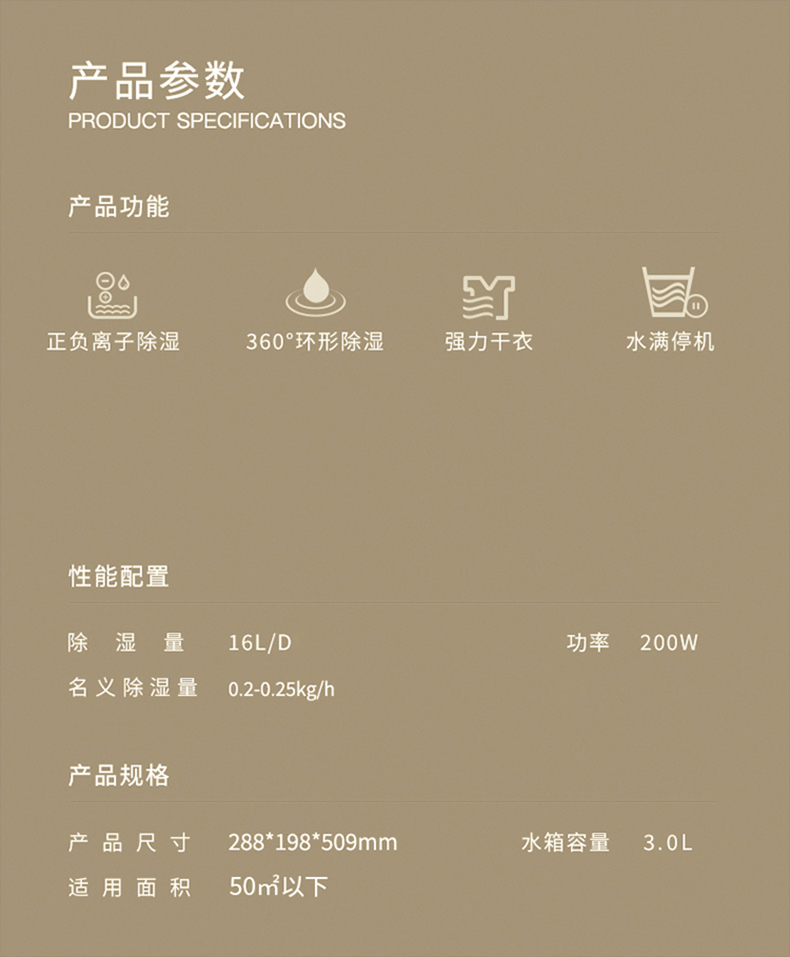 家用草莓视频APP在线观看14