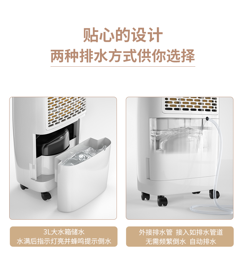 家用草莓视频APP在线观看13