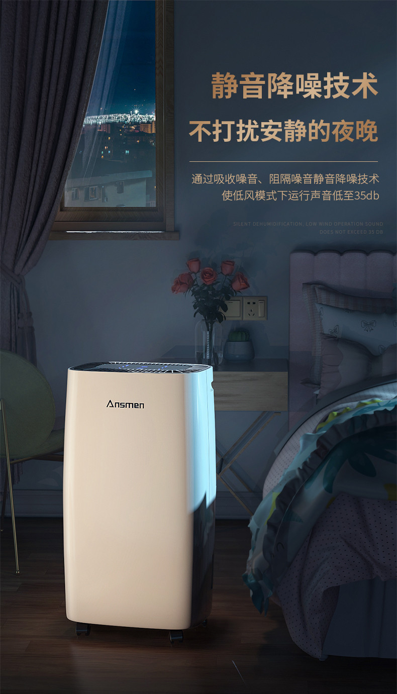 家用草莓视频APP在线观看10