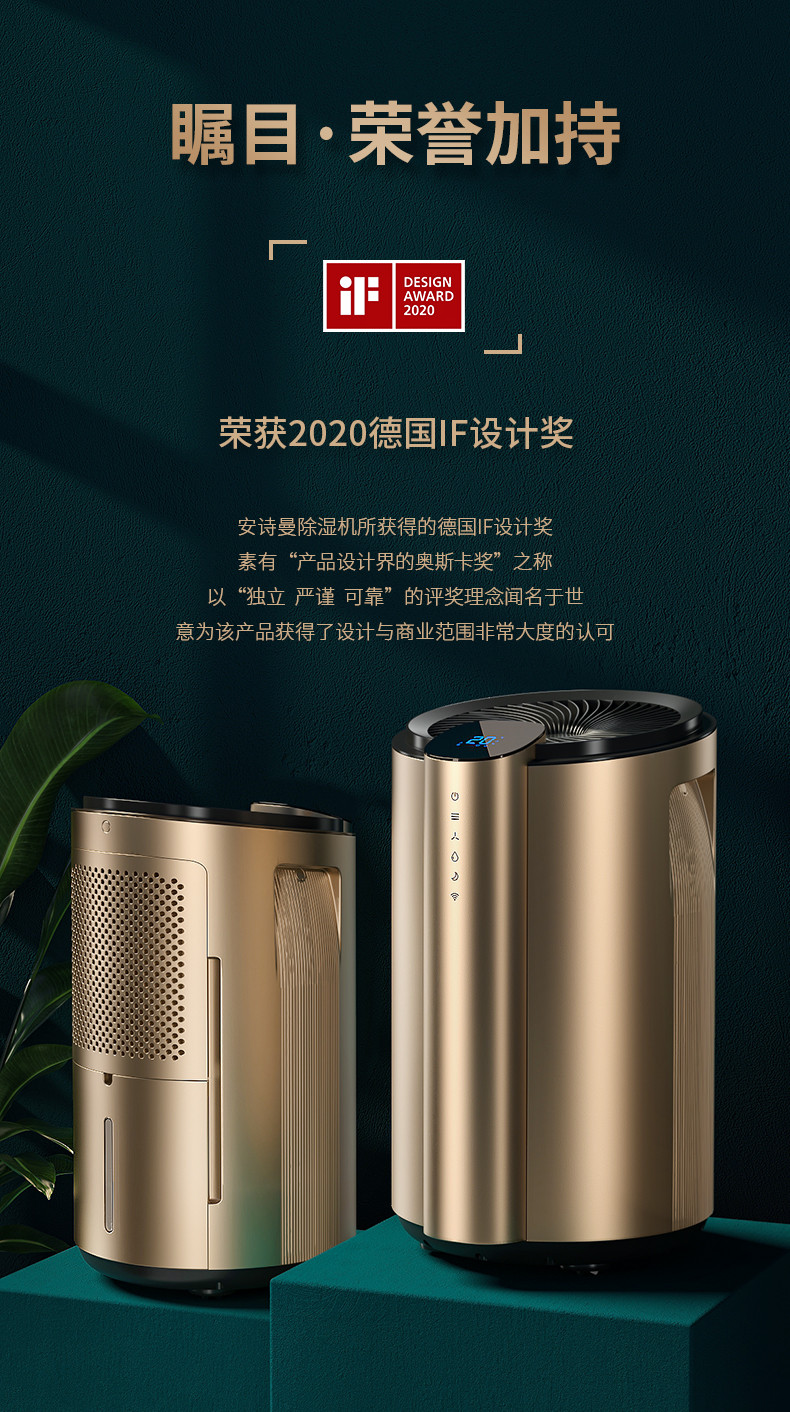 家用草莓视频APP在线观看02