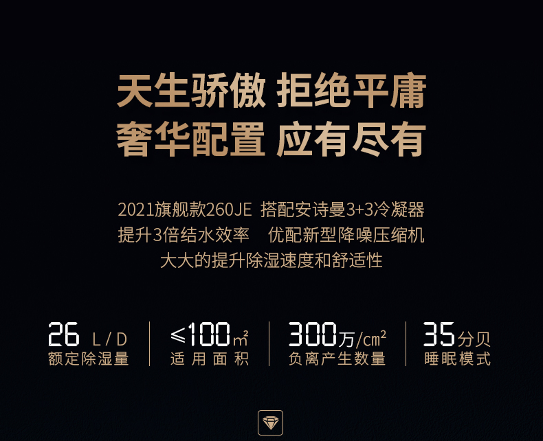 家用草莓视频APP在线观看03