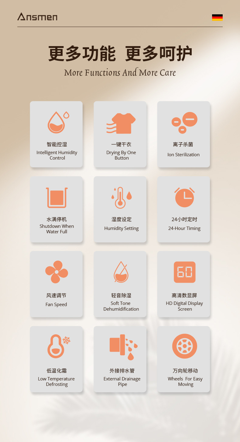 家用草莓视频APP在线观看2
