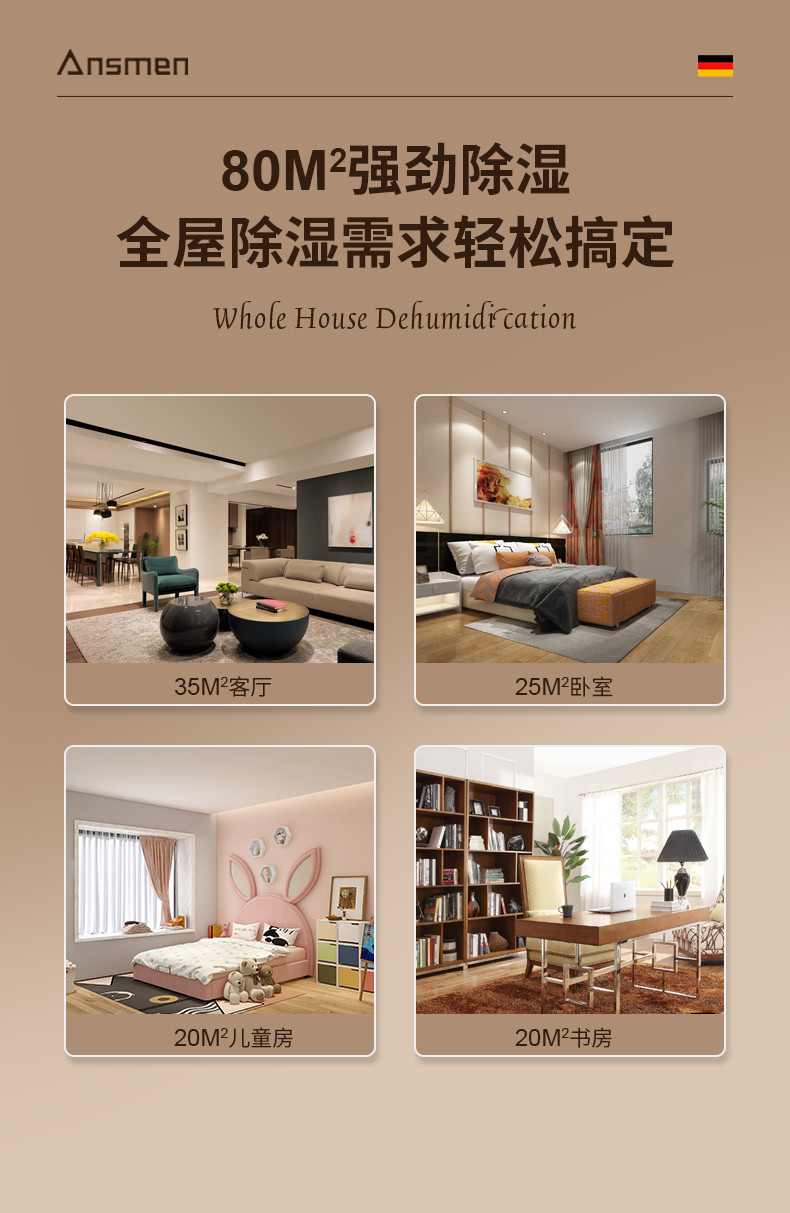 家用草莓视频APP在线观看3