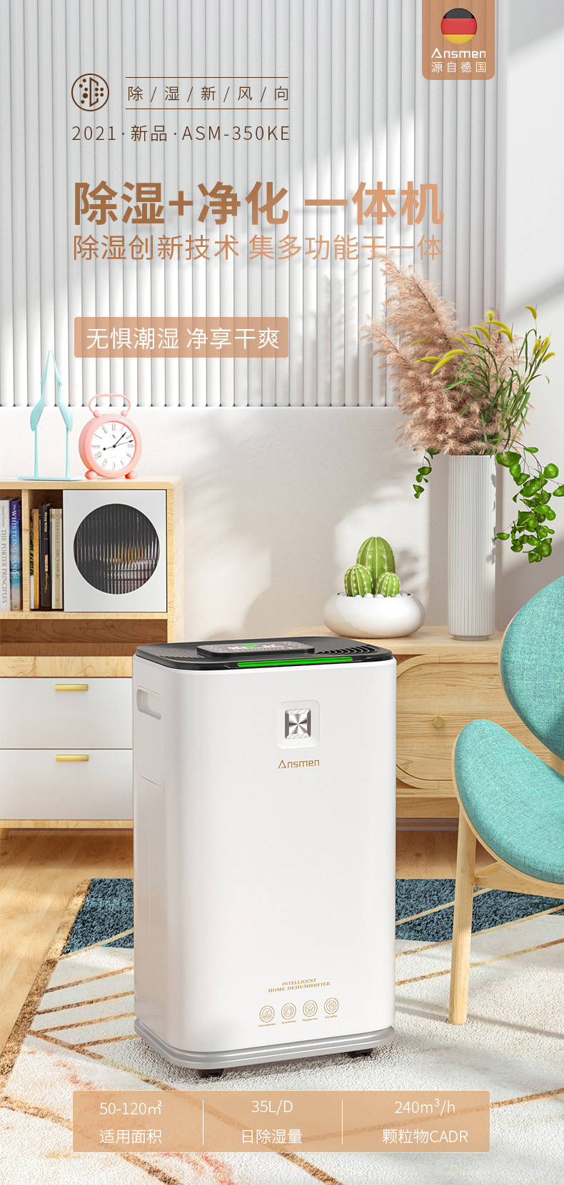 家用草莓视频APP在线观看01