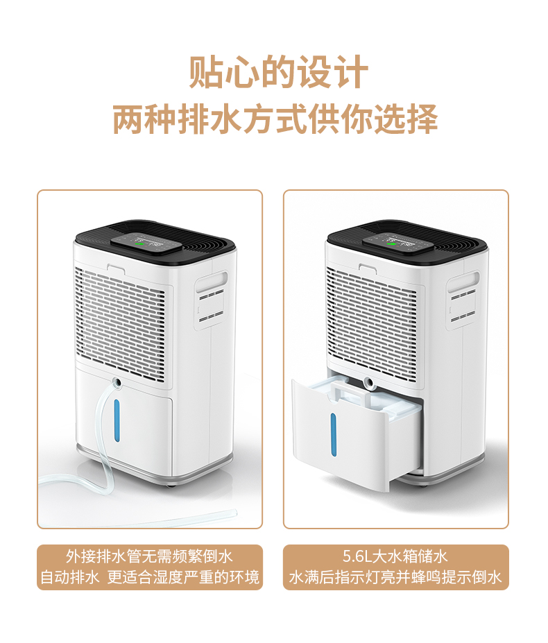 家用草莓视频APP在线观看010