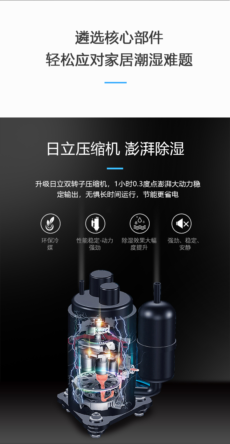 家用草莓视频APP在线观看06
