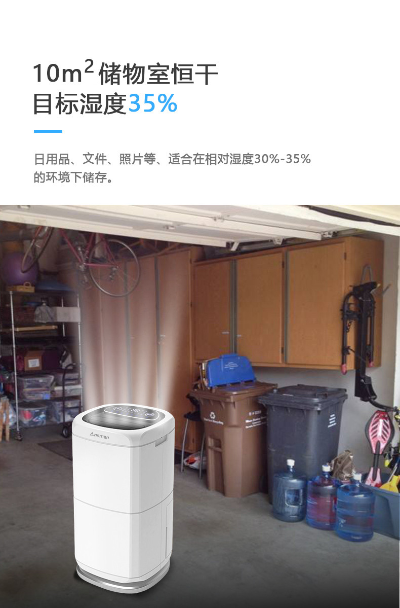 家用草莓视频APP在线观看05
