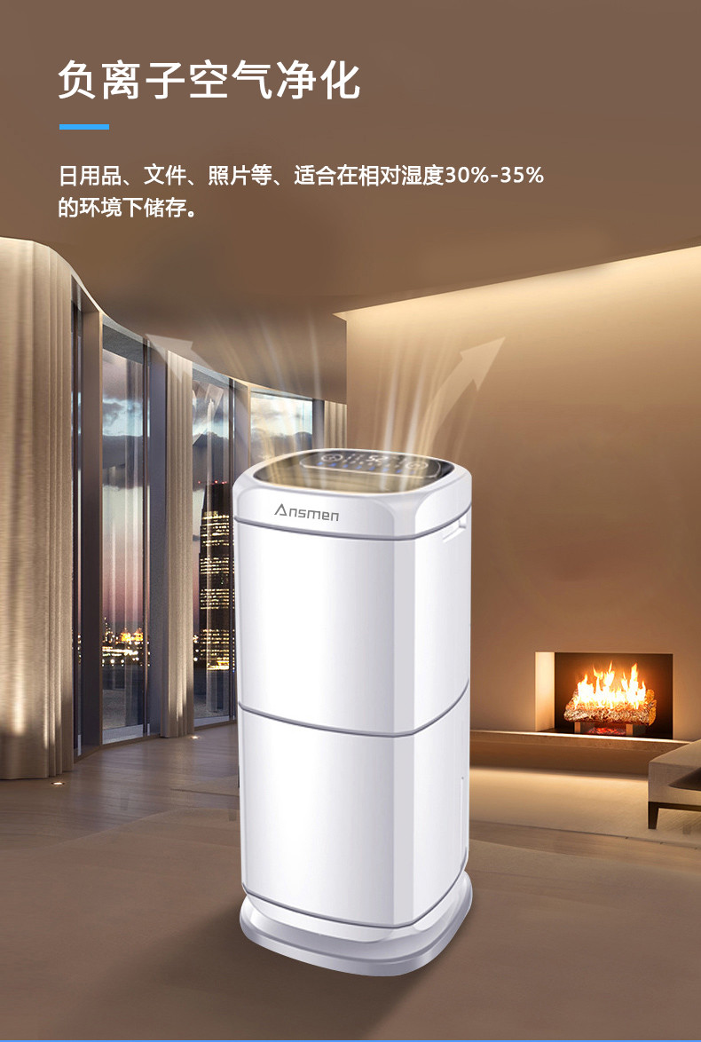 家用草莓视频APP在线观看08
