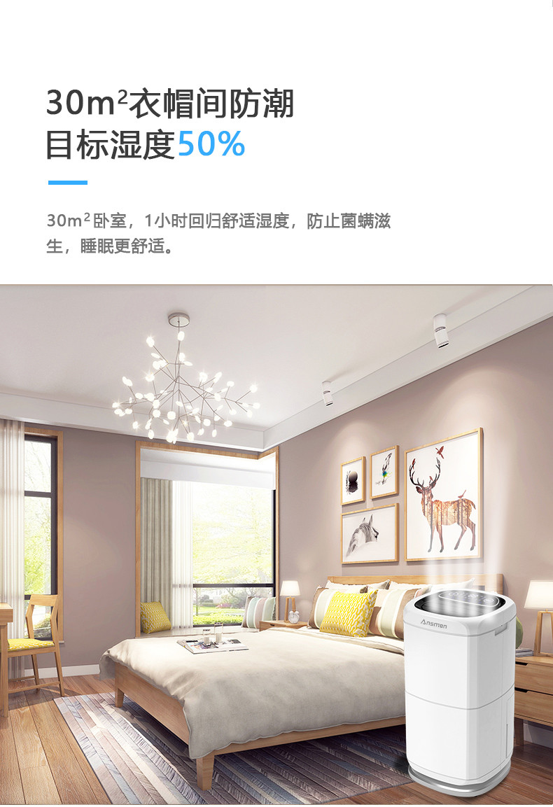 家用草莓视频APP在线观看04