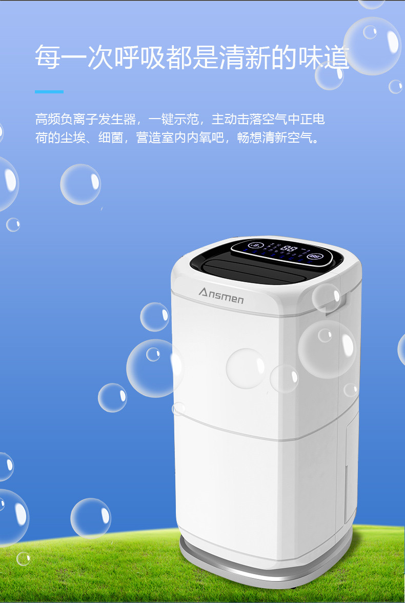 家用草莓视频APP在线观看13