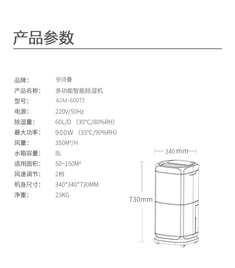 家用草莓视频APP在线观看19